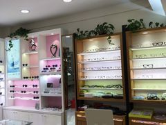 -宝岛眼镜公司(普育东路店)