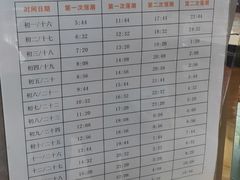 -营口金泰珑悦海景大酒店