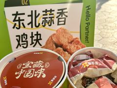 -重庆熙街