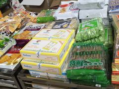 -TIMES CITY OUTLETS 时代·城市·奥特莱斯(上海国际时尚中心店)