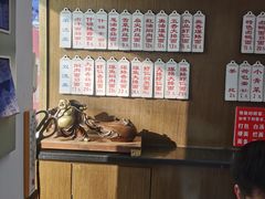 -伟记奥面馆(白塔东路店)