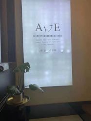 -ANE玫可美美容美体中心
