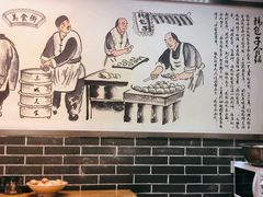 -韩包子(青石桥店)