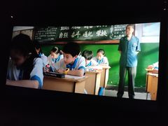 -万象影城(杭州萧山万象汇店)