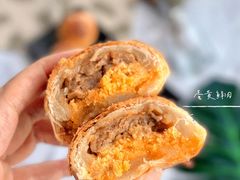 -泰康食品有限公司食品厂