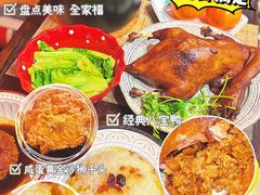 -ALDI奥乐齐超市(杨浦延吉店)