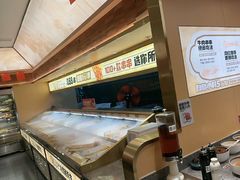 -热辣宗师·串串火锅(万达金街店)