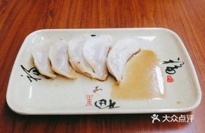 Handmade Beef Potstickers
