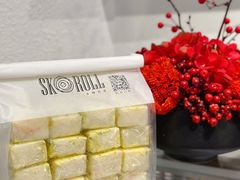 -SKROLL卡特司库·蛋糕定制·生吐司·司康(古北程家桥店)