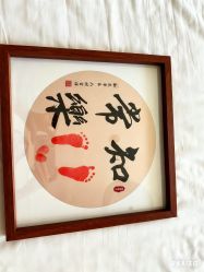 -和伊母婴护理中心·全套房(金山店)