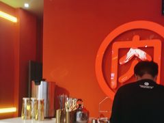 -南浦洞烤肉·新世界版(奥体店)