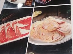 -金刚山(学府路店)
