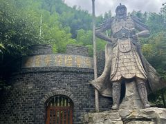 -将军关探险漂流