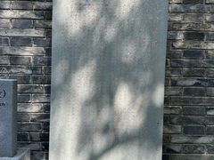 -鼓楼(西湖风景名胜区)