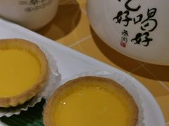 -蔡澜点心·粤菜(花城汇南区店)