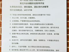 -徐汇艺术馆