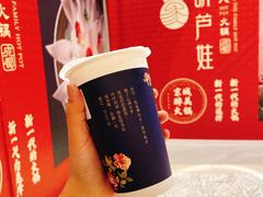 -厝内小眷村(西单大悦城店)