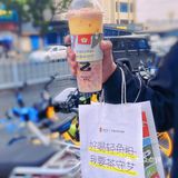 长沙奶茶爆款‼️让黑金栗子🌰陪你过冬‼️