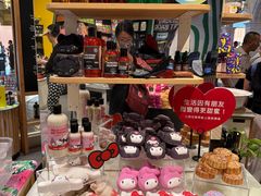 -LUSH(威尼斯人店)