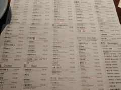 菜单-外婆家(静安大悦城店)