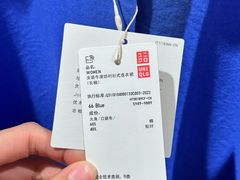 -优衣库(上海虹口龙之梦店)