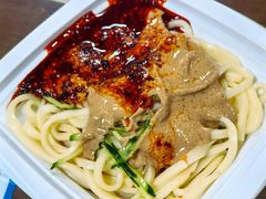 麻酱凉皮-志亮灌汤蒸饺·清真(庙后街店)