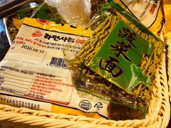 -皆道拌麻辣烫·麻辣拌