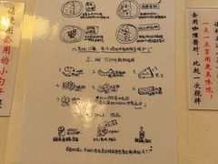 -金龙咖喱