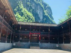 -阿依河景区