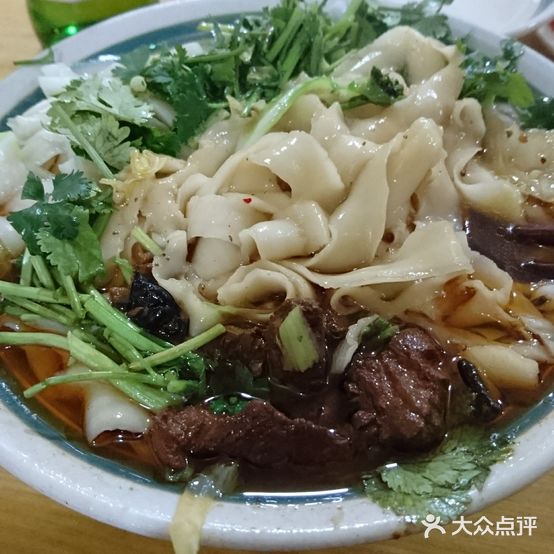 枫叶红刀削面(第一分店)