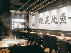 大堂-新太二·鲜料川菜(万泰汇店)