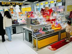 -泡泡玛特POPMART(龙湖亦庄天街店)