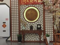 -同得兴面馆.苏式面.三虾面(园区店)