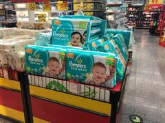 -世纪联华(临平邱山店)