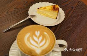 Mr. Handsome's Premium Latte