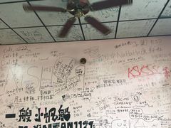 -渡船头海之冰