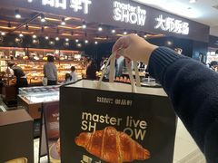 -御品轩(汉神购物广场店)