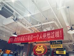 -喜欢吃鱼(非遗博览园总店)