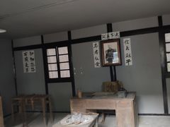 -渣滓洞