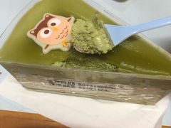 -元祖食品GANSO(江宁万达店)