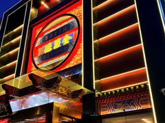 -全聚德(常州店)