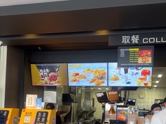 -麦当劳(华发商都店)
