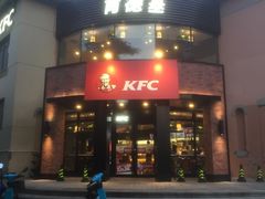 门面-肯德基(万科城店)
