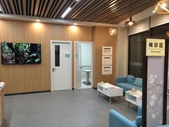 -爱妮康宠物医院·干细胞免疫细胞·肿瘤·心脏(张江店)