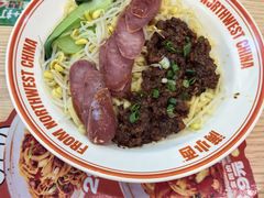 -满小西·馍现烤·面劲道(Rmall生活广场店)