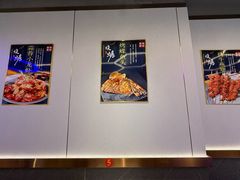-段氏龙虾·烧烤·烤鱼(东书房路店)