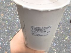 -CoCo都可(大兴店)
