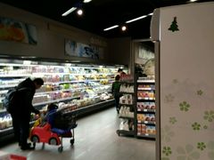 -blt精品超市(杭州城西银泰店)
