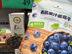 -山姆会员商店(杨桥西路店)