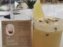 -1/4 ONE QUARTER COFFEE LAB(朝阳大悦城店)